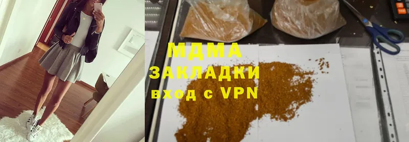 blacksprut онион  Алексин  MDMA VHQ 